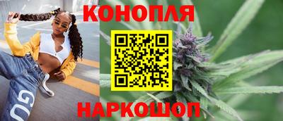 героин Абинск