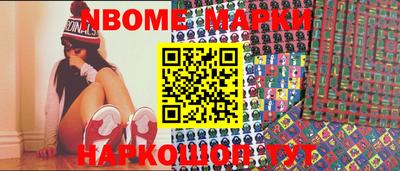 круглые Камышлов