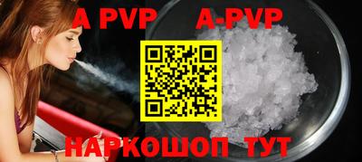 круглые Камышлов