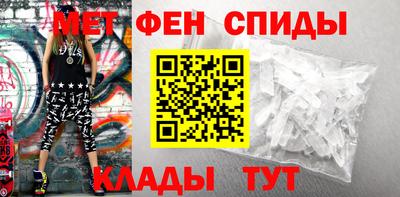 круглые Камышлов