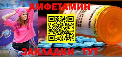 круглые Камышлов