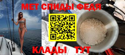 марки nbome Канаш