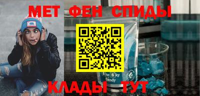 прущие крисы Кандалакша