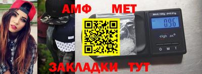 круглые Камышлов