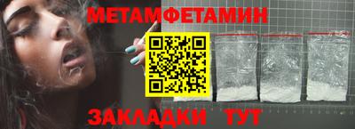марки nbome Канаш