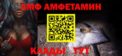 прущие крисы Кандалакша