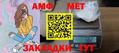 марки nbome Канаш