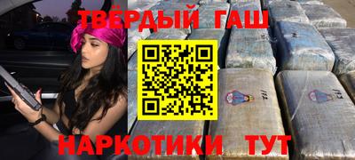 круглые Камышлов