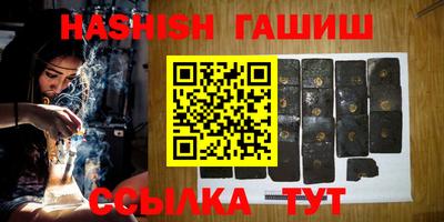 круглые Камышлов