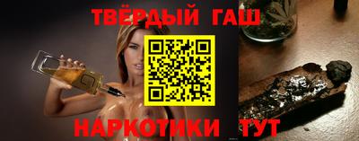 прущие крисы Кандалакша