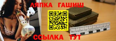 круглые Камышлов