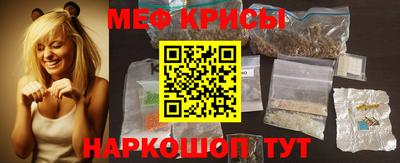 марки nbome Канаш