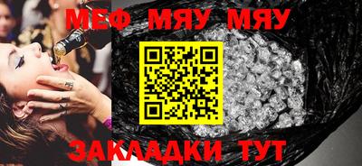 прущие крисы Кандалакша