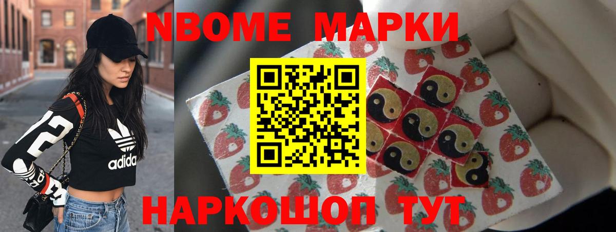Красноярск  ЛСД экстази ecstasy  Вход с VPN 