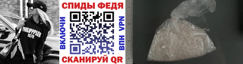 mega ссылка  Красноярск  Метамфетамин Декстрометамфетамин 99.9%  купить  сайты 