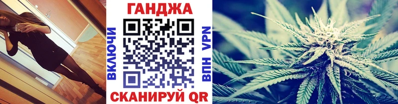 Шишки марихуана OG Kush где продают наркотики Красноярск